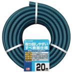  Takagi PH03015HB020TTM сад ..15x20 020M TAKAGI 026437 '