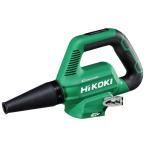 在庫 HiKOKI マルチボルト(36V)コードレスブロワ RB36DB(NN) 本体のみ マルチボルトシリーズ 36V対応 工機ホールディングス 日立 ハイコーキ