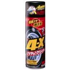 ソフト99 4-X タイヤのお手入れ 470ml 商品コード02060 タイヤ用 フォーエックス SOFT99 在庫