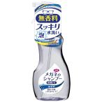ソフト99 メガネのシャンプー除菌EX 無香料 200ml 界面活性剤 SOFT99 小型便 在庫