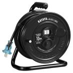 ハタヤ サンデーレインボーリールミニ 10m SS-10B ブラック 屋外用防雨型 2芯 重量2.5kg コードリール HATAYA 在庫