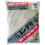サンホーム工業 ミニコンクリート 普通 4.0kg 品番ECG4 防水補修材 418049 '