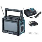  Makita заряжающийся с радио телевизор TV100+ батарея BL1015x1 шт + зарядное устройство DC10SA есть AC100V/10.8V/14.4V/18V соответствует makita оригинал комплект товар 