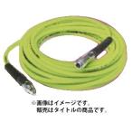 在庫 フジマック ウルトラライトホース UL-620G グリーン