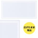 コイズミ 2023年 デスクマット スリムホワイト YDM-280SW 透明 クリア マット【数量限定】※北海道・九州は送料800円、ご注文後加算いたします。