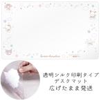  прозрачный шелк печать модель письменный стол для настольный коврик Sanrio герой z рисунок ....2024 DM-C23SC Hello Kitty Cinnamoroll My Melody Pochacco черный mi