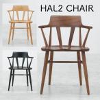  стул стул подлокотник . Северная Европа конечный продукт из дерева чистота доска сиденье "zaisu" стул модный современный вкус JTC HAL2 Hal 2 стул NTC-301 NA NTC-301 WAL NTC-301 BK