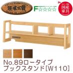 商品画像3