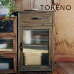 トレノ ガラスキャビネット CCR-108 アンティーク ガラス 扉付き 収納ボックス レターケース 書類ケース 北欧 木製 小物入 収納 雑貨 おしゃれ 送料無料 東谷