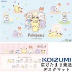  настольный коврик poke деталь YDS-449PM 2025 год Koizumi письменный стол царапина предотвращение прозрачный сиденье герой защита коврик 