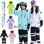 ジャンプスーツ 防寒 フード 雪遊び ベビー 女の子 撥水 スノーボードウェア 男の子 ジャケット つなぎ アウター スノーウェア