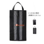  взрослый обувь inserting сумка для обуви 2 размер можно выбрать сумка Golf обувь пакет водонепроницаемый путешествие половина прозрачный сменная обувь inserting место хранения обувь пакет обувь inserting пакет 