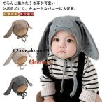  шляпа usa уголок сидэ . уголок детская одежда ... мягкость новорожденный колпак ...ba колено шляпа детская шляпа ребенок одежда мужчина девочка симпатичный месяц . фото мужчина женщина 