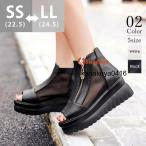 ブーツサンダル 厚底サンダル スポーツサンダル メッシュサンダル レディース サマースニーカー 女子 女の子 女性 春夏 透け