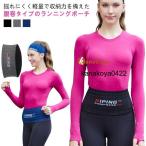  смартфон поясная сумка . шт бег сетка сумка место хранения тряска нет сумка бутылка сумка сумка легкий большая вместимость пластиковая бутылка марафон сумка 