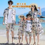 親子 ペアルック 親子コーデ 親子お揃い 花柄 ワンピース 柄シャツ 親子ペア 水着 結婚式 ハワイ アロハシャツ ペアルック 親子ペア ワンピース 親子 ペア tシャ