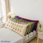 フリー シートクッション 長座布団 ごろ寝クッション ごろ寝座布団 座椅子 マットロング おしゃれ かわいい 北欧 座布団 ソファー ざぶとん 高反発 厚め