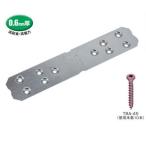 【在庫あり】タナカ オメガ短冊スリム１０ ０．６mm厚 AA1232 50枚入