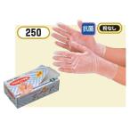在庫あり 即納可 抗菌 プラスティック手袋 Ｍサイズ 左右兼用 極薄手100枚入 おたふく手袋
