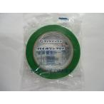  diamond Tec Spy Ora n отверждающая лента зеленый 25mm×25m Y-09-GR 1 шт 