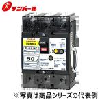 テンパール工業　BU5301KC40VA[BU-53.1KC 4