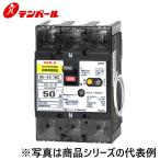 テンパール工業　BU5301KC40VP[BU-53.1KC 4