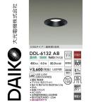  большой свет электро- машина DDL-6132AB LED встраиваемый светильник Σ[Z]