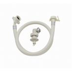 GAONA／ガオナ／カクダイ　GA-LC009　洗濯機用給水ホース 1.0m ストッパー付【受注生産品】　〇