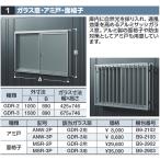  Inaba место хранения ANW-3P[B9-2103]ami дверь [GDR-3/GNR-3 для ] общий опция [ корпус одновременно покупка только урегулирование возможно ]=#