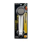 カクダイ 356-907 超低水圧用シャワーヘッド ☆