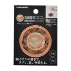 カクダイ　4507C　ゴミこし(銅製)(小)　〇