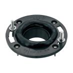 カクダイ　465-659　大便器用床フランジ(ステンレスビスつき)　☆