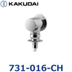 kak большой 731-016-CH стиральная машина для вентиль [ стопор имеется ][ хром ] 0