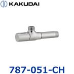 kak большой 787-051-CH угол запорный клапан [ one нет ][ хром ] 0