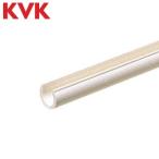 KVK　RM-13SP　13配管用アタッチメント　λ