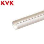 KVK　RM-16SP　16配管用アタッチメント　λ