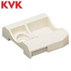 KVK　RMAB-25-20M　給水給湯リフォーム用部材 異径アダプターベース　λ