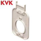 KVK RMEBS-25M2 водоснабжение горячее водоснабжение преобразование для часть материал . вентиль патрубок box для проставка [ согласовано патрубок box RMEB-25M2] λ