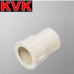 KVK RMSBA-M25M водоснабжение горячее водоснабжение преобразование для часть материал . вентиль гнездо для адаптор λ