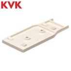 KVK RMSBS-25M2 водоснабжение горячее водоснабжение преобразование для часть материал . вентиль гнездо box для проставка [ согласовано гнездо box RMSB-25M2] λ