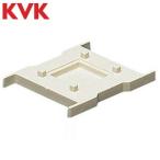 KVK RMSS-25M водоснабжение горячее водоснабжение преобразование для часть материал гнездо для проставка [ согласовано гнездо RMSL-25M] λ