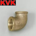 KVK　Z714-1　水栓部材 異径エルボ20(めねじRc3/4)×13(めねじRc1/2) 青銅製めっきなし　λ