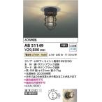 その他の住宅設備