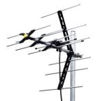  форель Pro электрик LS56 высокая эффективность распространение type UHF маленький размер антенна Σ[Z]