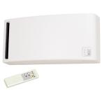 三菱電機　VL-08PSA3　換気扇 換気空清機ロスナイ 冬期結露防止用 排湿用 湿度センサー自動運転 ワイヤレスリモコンタイプ 〇