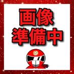 no-litsuDP0435 встроенный плитка замена для часть материал [ корпус одновременно покупка только урегулирование возможно ] *