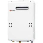 ノーリツ　GQ-1639WE-1 BL　ガス給湯器 給湯専用 ⇒□