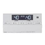 ノーリツ　RC-J101S　浴室用リモコン　ガス給湯器部材  □