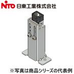Nito/日東工業　BP25-S200RM　保護板支�