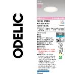 o-telikOD361679BR LED встраиваемый светильник Σ